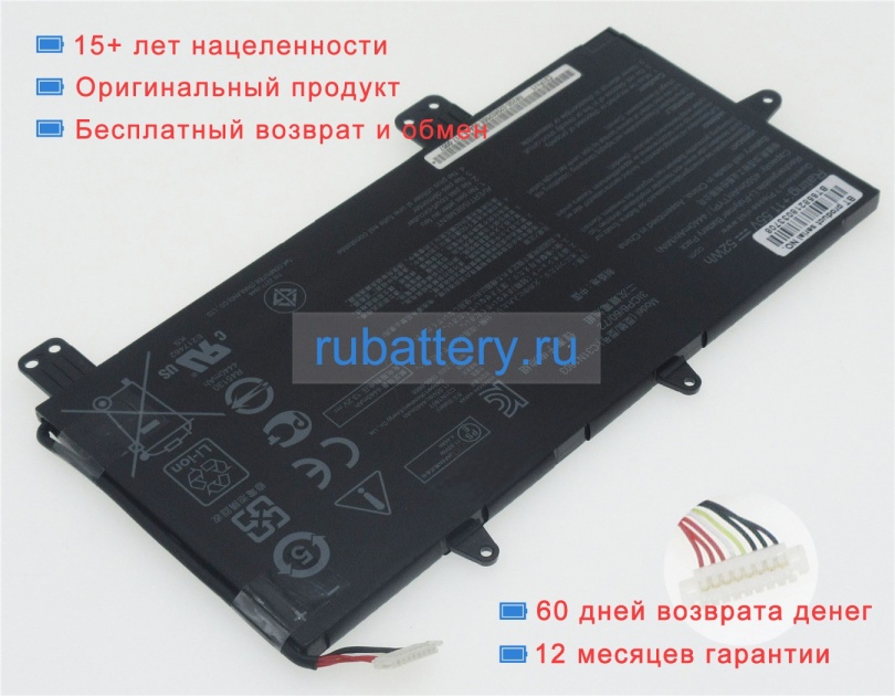 Аккумуляторы для ноутбуков asus Zenbook pro ux480fd-be110t 11.55V 4550mAh - Кликните на картинке чтобы закрыть