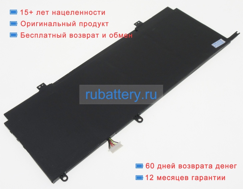 Hp Sp04xl 15.4V 3990mAh аккумуляторы - Кликните на картинке чтобы закрыть