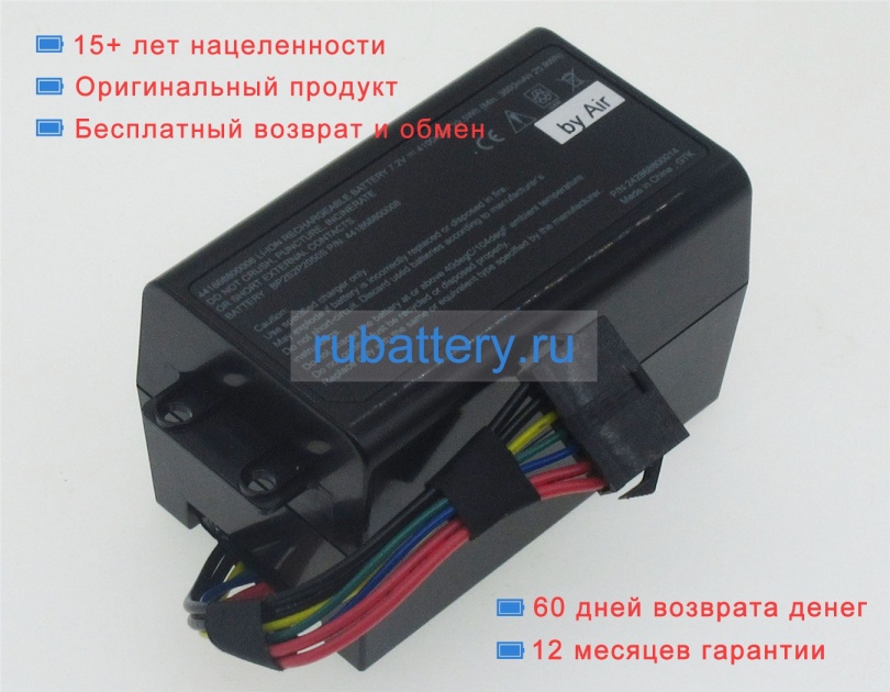 Getac 441868800008 7.2V 4100mAh аккумуляторы - Кликните на картинке чтобы закрыть