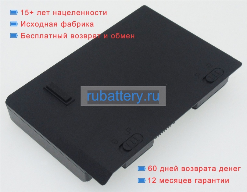 Аккумуляторы для ноутбуков terrans force X611 14.8V 4400mAh - Кликните на картинке чтобы закрыть