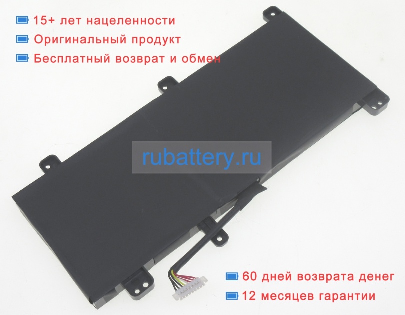 Asus C41poj5 15.4V 4335mAh аккумуляторы - Кликните на картинке чтобы закрыть