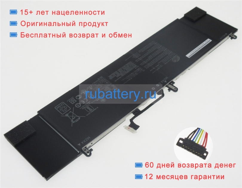 Asus C41n1814 15.4V 4800mAh аккумуляторы - Кликните на картинке чтобы закрыть