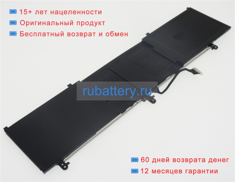 Asus 0b200-03120200 15.4V 4800mAh аккумуляторы - Кликните на картинке чтобы закрыть