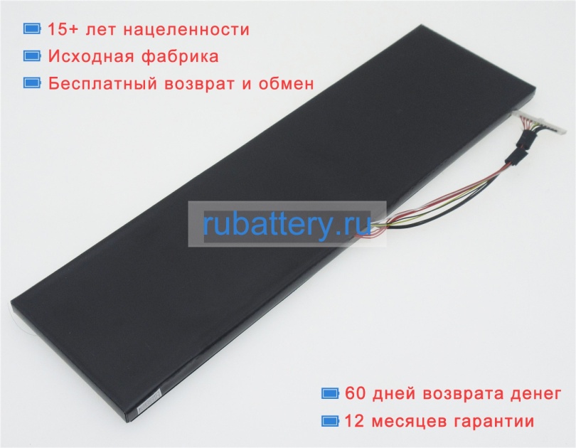 Аккумуляторы для ноутбуков gigabyte Aero 15x v8-bk4 15.2V 6200mAh - Кликните на картинке чтобы закрыть