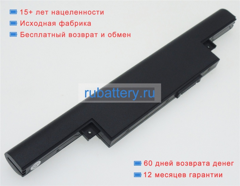 Medion A41-d17 15V 2600mAh аккумуляторы - Кликните на картинке чтобы закрыть