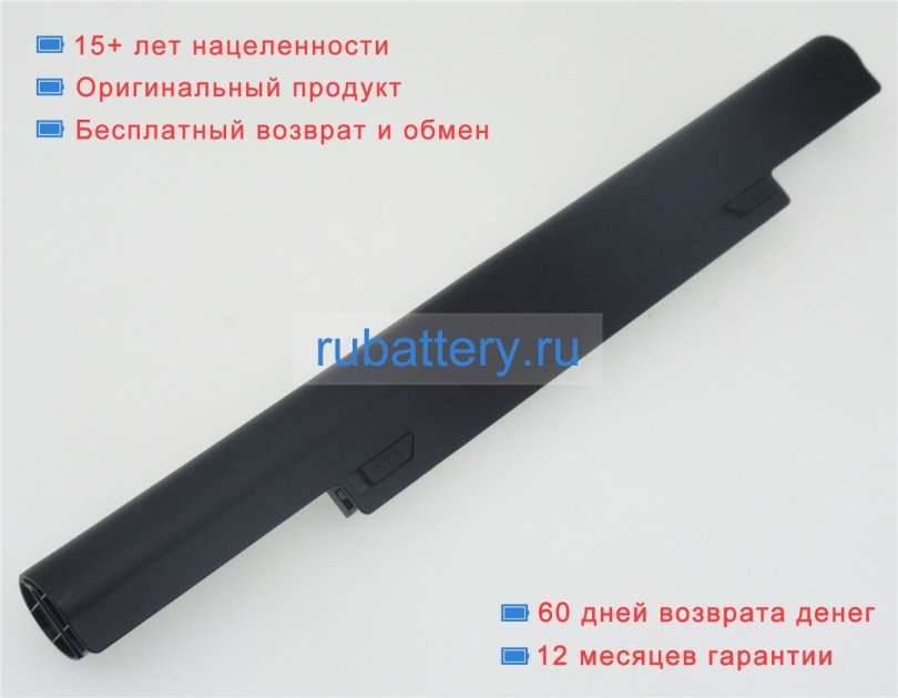 Haier F280 14.8V 2500mAh аккумуляторы - Кликните на картинке чтобы закрыть