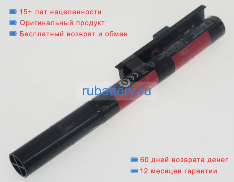 Acer Ndxx1401-00-01-3s1p-0 7.2V 2200mAh аккумуляторы - Кликните на картинке чтобы закрыть