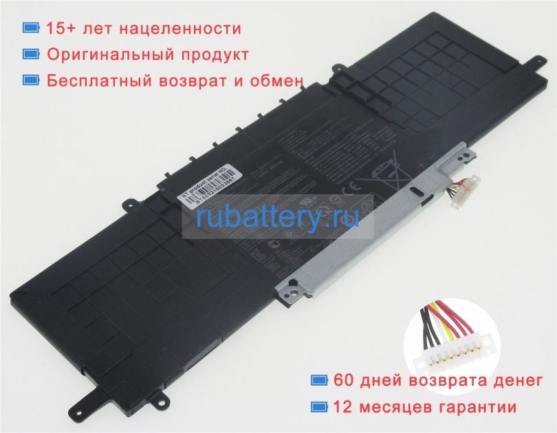 Аккумуляторы для ноутбуков asus Ux333fn-a3032t 11.55V 4335mAh - Кликните на картинке чтобы закрыть