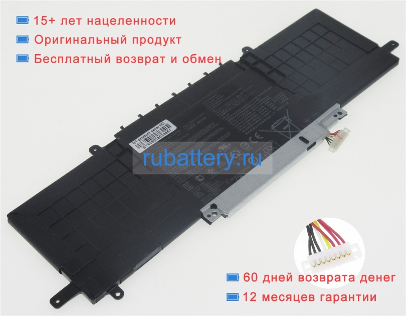 Аккумуляторы для ноутбуков asus Ux333fa-a4181t 11.55V 4335mAh - Кликните на картинке чтобы закрыть