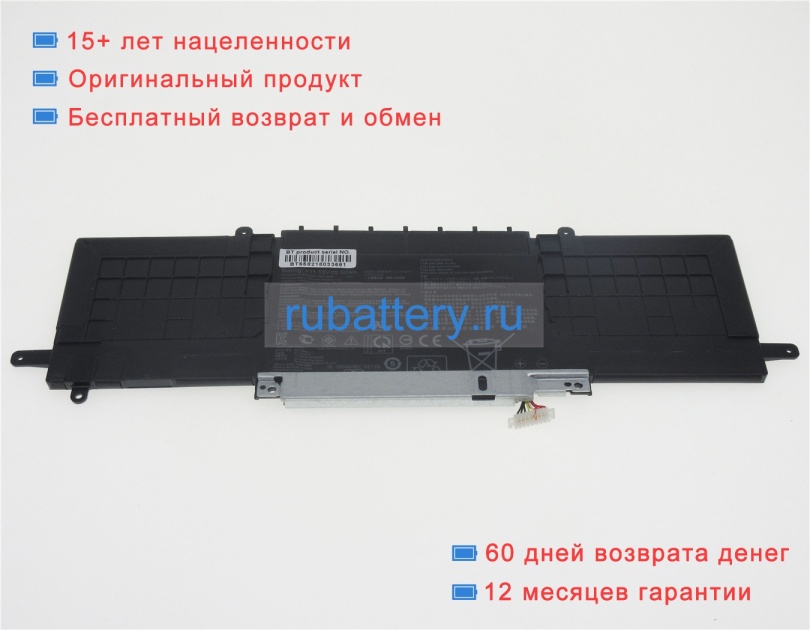Аккумуляторы для ноутбуков asus Rx333fa-a3141t 11.55V 4335mAh - Кликните на картинке чтобы закрыть