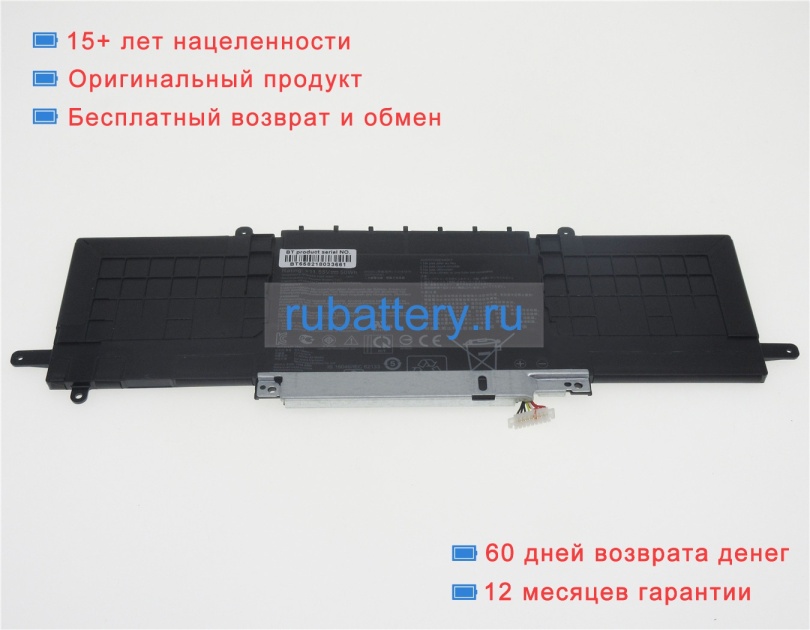 Asus 3icp5/70/81 11.55V 4335mAh аккумуляторы - Кликните на картинке чтобы закрыть