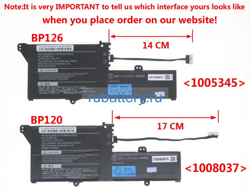 Nec Pc-vp-bp126 11.52V 3166mAh аккумуляторы - Кликните на картинке чтобы закрыть