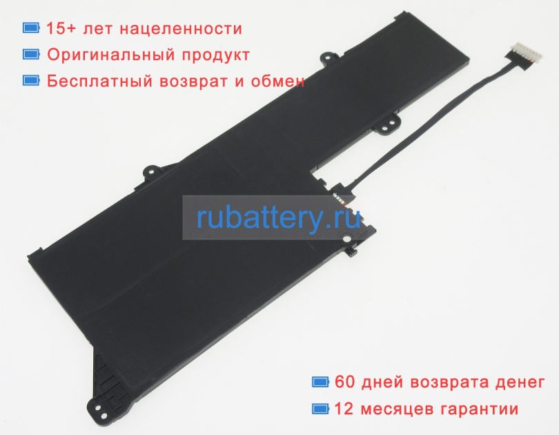 Nec Pc-vp-bp120 11.52V 3166mAh аккумуляторы - Кликните на картинке чтобы закрыть