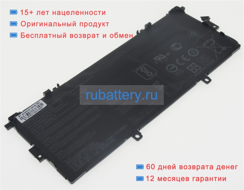 Asus 0b200-02760400 11.55V 4335mAh аккумуляторы - Кликните на картинке чтобы закрыть