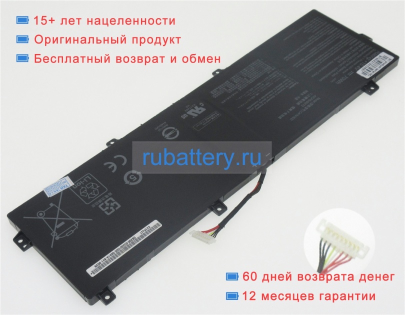 Asus 0b200-03330100 15.4V 4550mAh аккумуляторы - Кликните на картинке чтобы закрыть