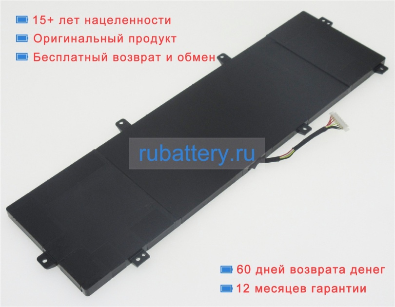 Asus 0b200-03630300 15.4V 4550mAh аккумуляторы - Кликните на картинке чтобы закрыть