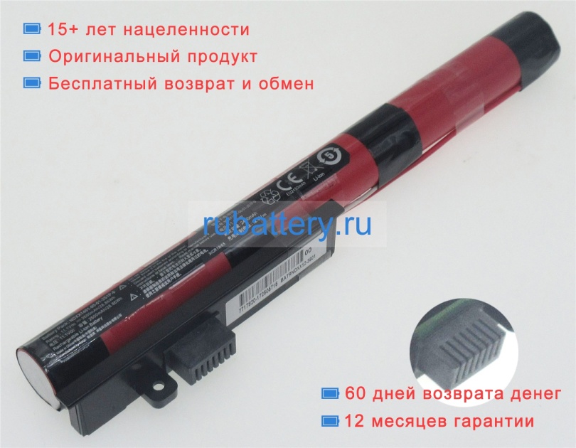 Аккумуляторы для ноутбуков acer Aspire one 14 z1402-39lh 11.1V 2600mAh - Кликните на картинке чтобы закрыть