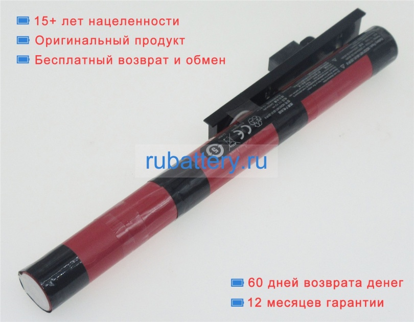 Acer Ndxx1401-00-01-3s1p-0 11.1V 2600mAh аккумуляторы - Кликните на картинке чтобы закрыть