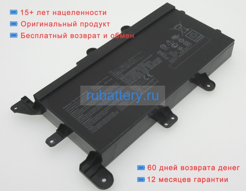 Asus 0b110-00500200 14.4V 6400mAh аккумуляторы - Кликните на картинке чтобы закрыть