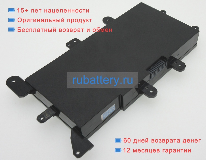 Asus 4inr19/66-2 14.4V 6400mAh аккумуляторы - Кликните на картинке чтобы закрыть