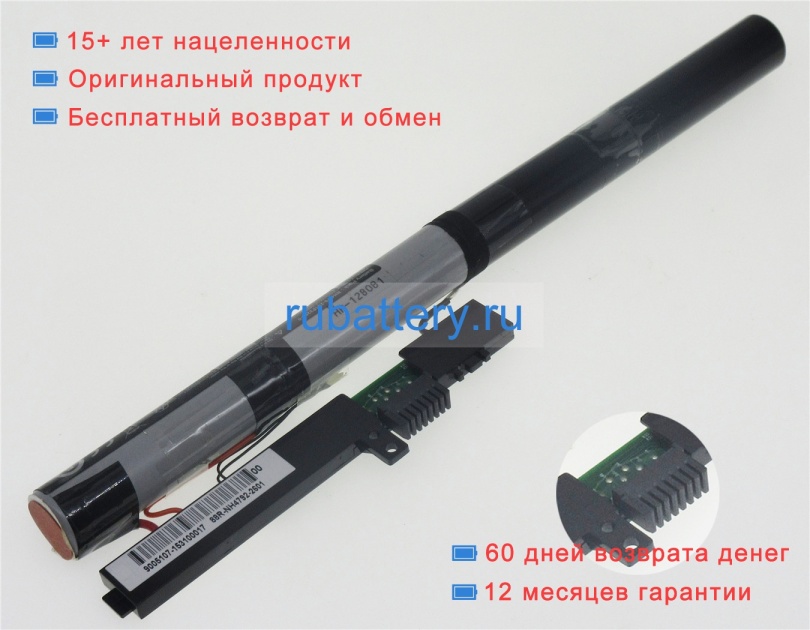 Аккумуляторы для ноутбуков acer Aspire one 14 z1401-c2xw 7.2V 2200mAh - Кликните на картинке чтобы закрыть