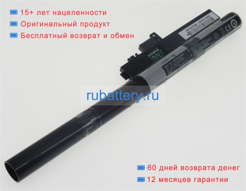 Acer Nh4-00-3s1p2200-0 7.2V 2200mAh аккумуляторы - Кликните на картинке чтобы закрыть