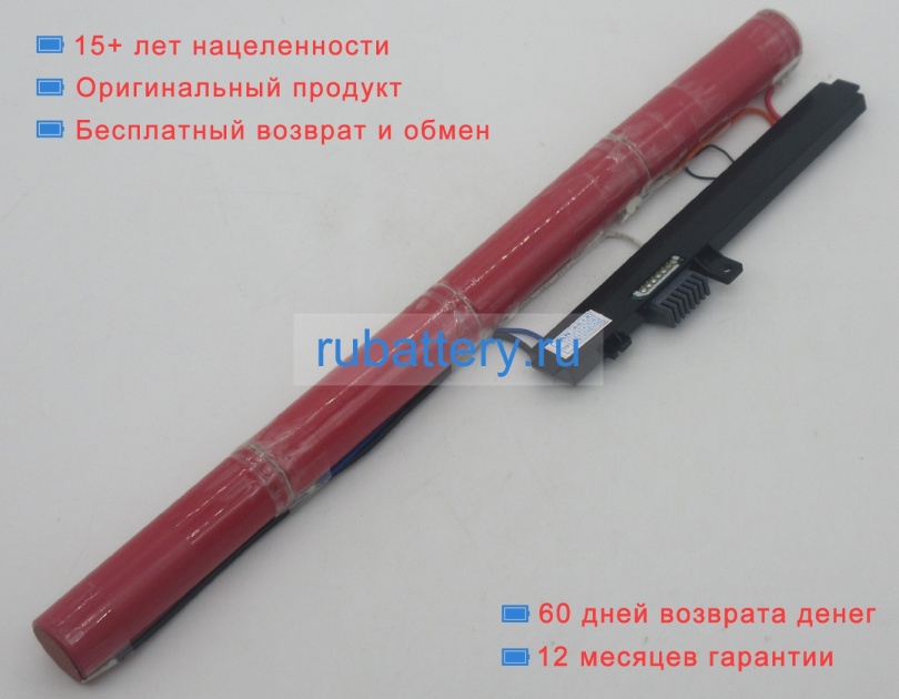 Acer Nc4-00-3s1p2200-0 14.4V 2200mAh аккумуляторы - Кликните на картинке чтобы закрыть