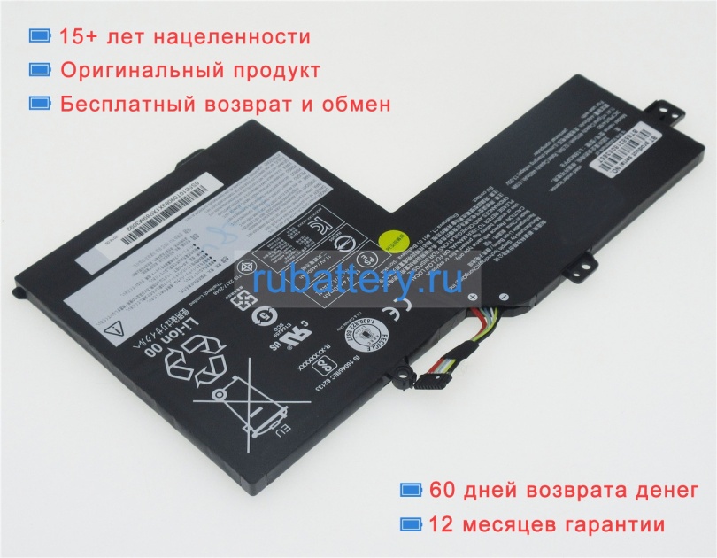 Lenovo 5b10t09091 11.4V 4610mAh аккумуляторы - Кликните на картинке чтобы закрыть