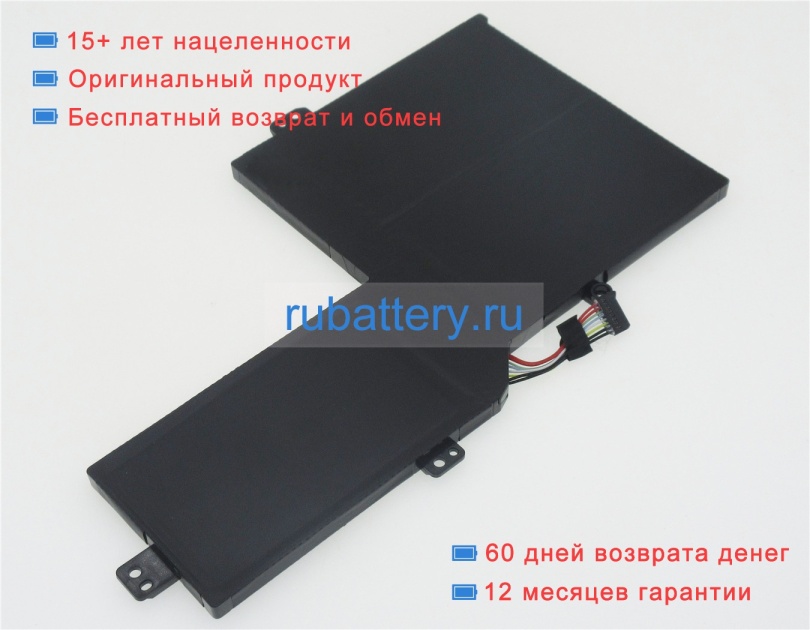 Lenovo 5b10w67252 11.4V 4610mAh аккумуляторы - Кликните на картинке чтобы закрыть