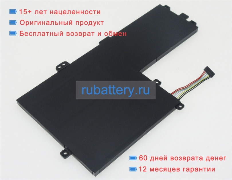 Lenovo Sb10w67187 11.4V 4610mAh аккумуляторы - Кликните на картинке чтобы закрыть