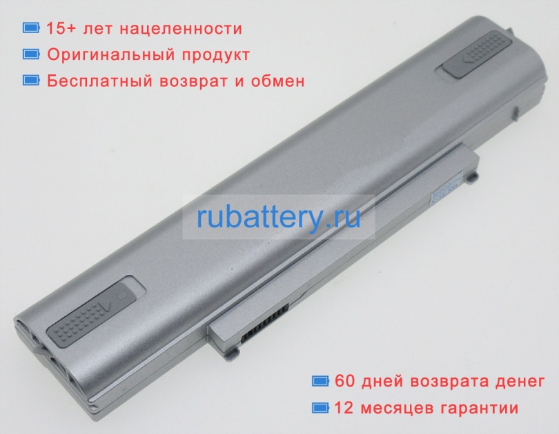 Panasonic 2inr19/66-3 7.2V 9600mAh аккумуляторы - Кликните на картинке чтобы закрыть