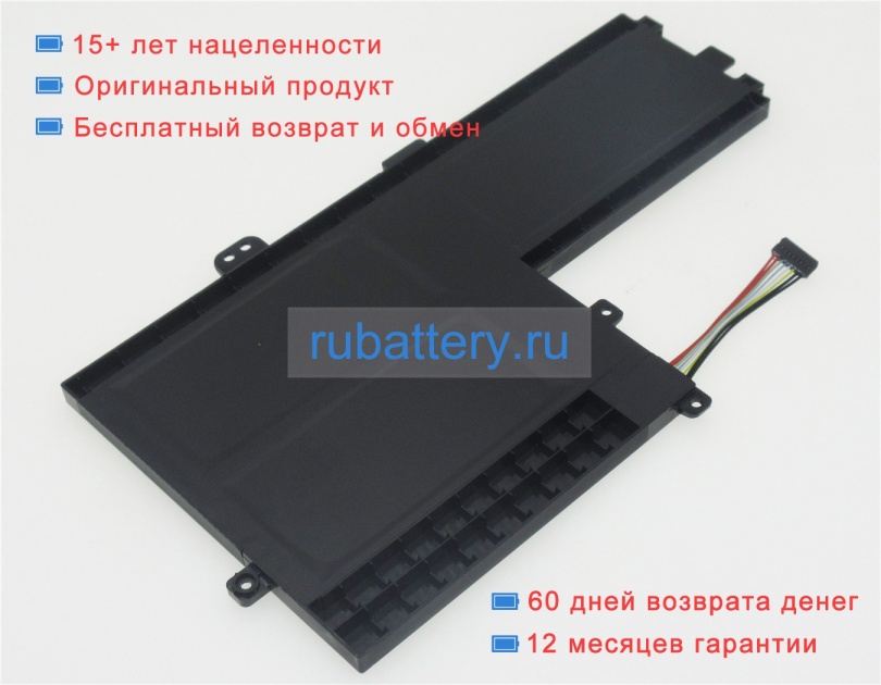 Lenovo 5b10t09093 11.34V 3223mAh аккумуляторы - Кликните на картинке чтобы закрыть