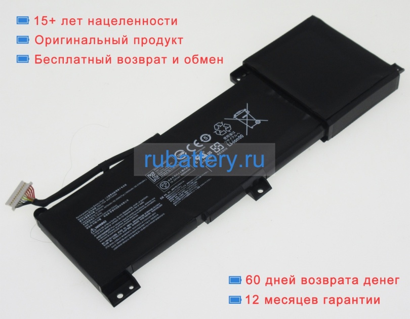 Gigabyte 4icp7/54/64 15.32V 4070mAh аккумуляторы - Кликните на картинке чтобы закрыть