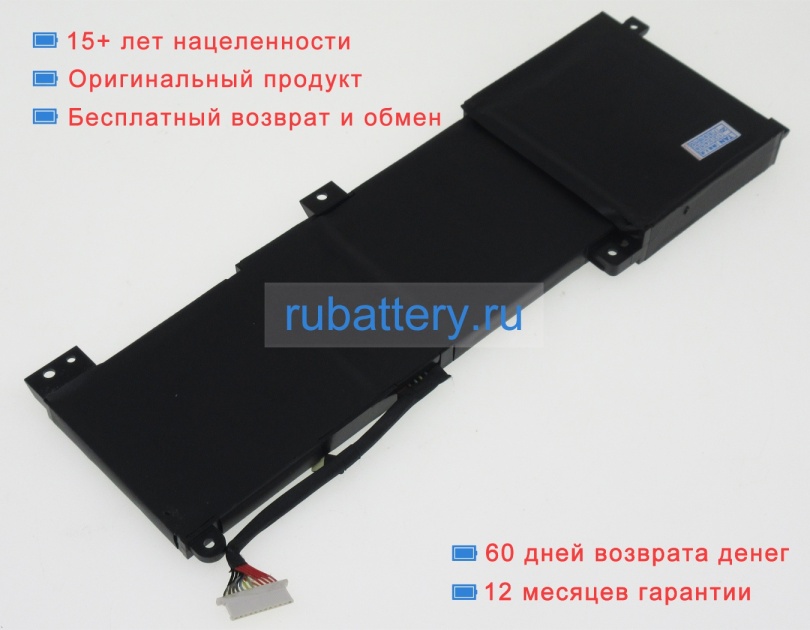 Gigabyte 4icp7/54/64 15.32V 4070mAh аккумуляторы - Кликните на картинке чтобы закрыть