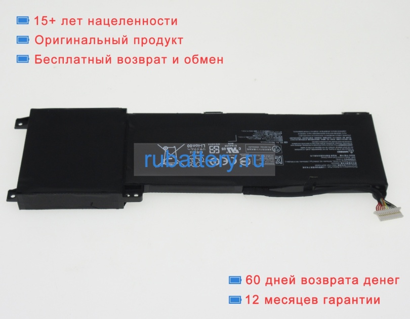 Gigabyte 4icp7/54/64 15.32V 4070mAh аккумуляторы - Кликните на картинке чтобы закрыть