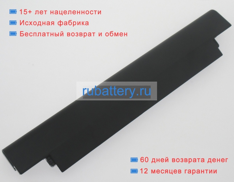 Asus 0b110-00280000 10.8V 4400mAh аккумуляторы - Кликните на картинке чтобы закрыть