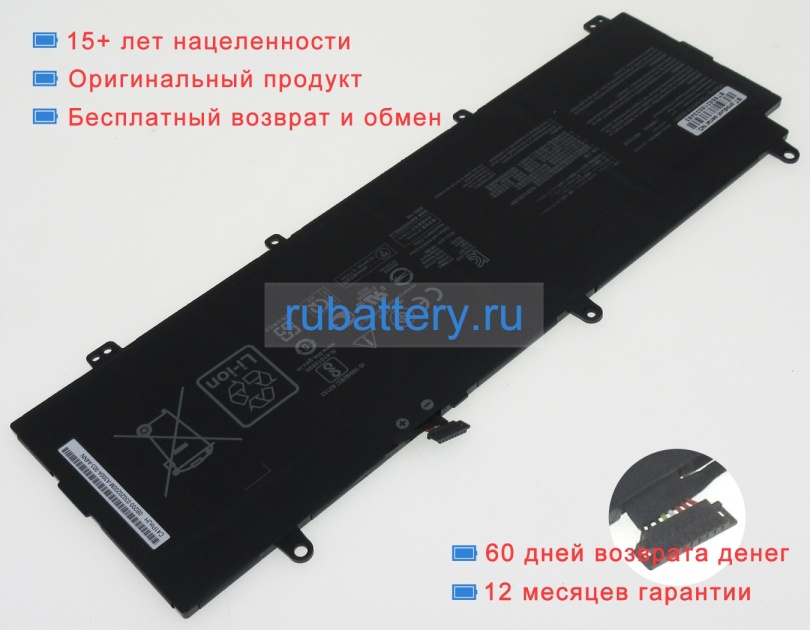 Аккумуляторы для ноутбуков asus Gx531gw 15.44V 3886mAh - Кликните на картинке чтобы закрыть