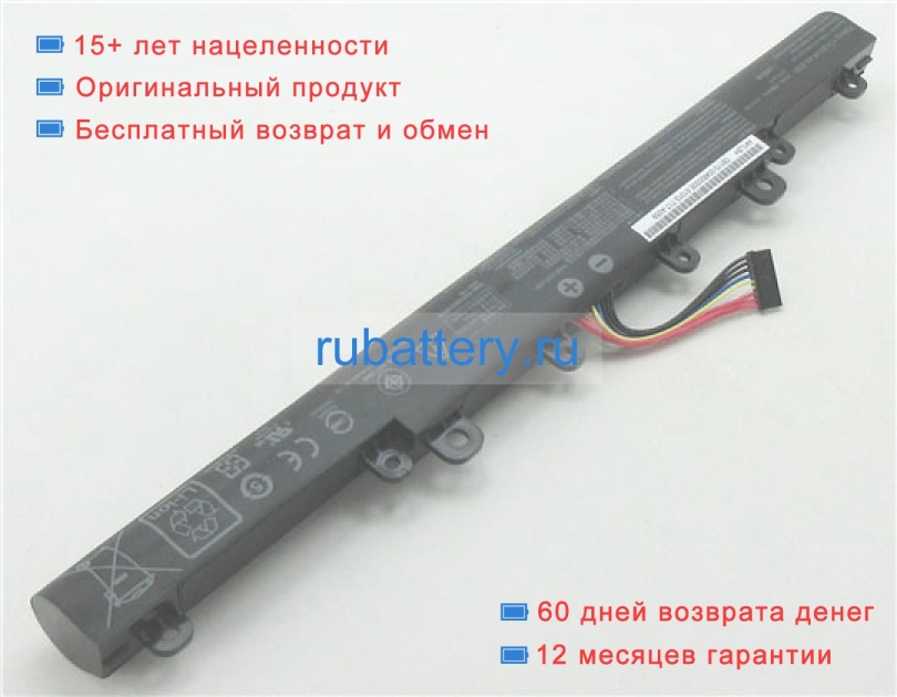 Аккумуляторы для ноутбуков asus Px434fb 14.4V 3020mAh - Кликните на картинке чтобы закрыть
