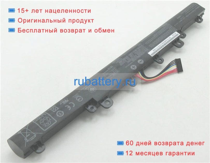 Asus 0b110-00480100 14.4V 0mAh аккумуляторы - Кликните на картинке чтобы закрыть