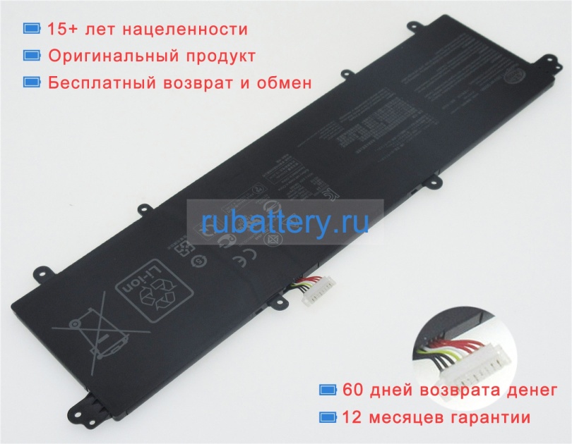 Asus C31n1821 11.55V 4330mAh аккумуляторы - Кликните на картинке чтобы закрыть