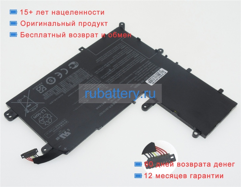 Asus 0b200-03070200 15.36V 3653mAh аккумуляторы - Кликните на картинке чтобы закрыть