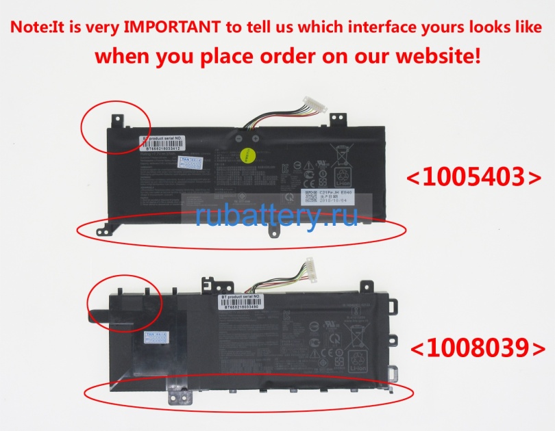 Asus 0b200-03450000 7.7V 4805mAh аккумуляторы - Кликните на картинке чтобы закрыть