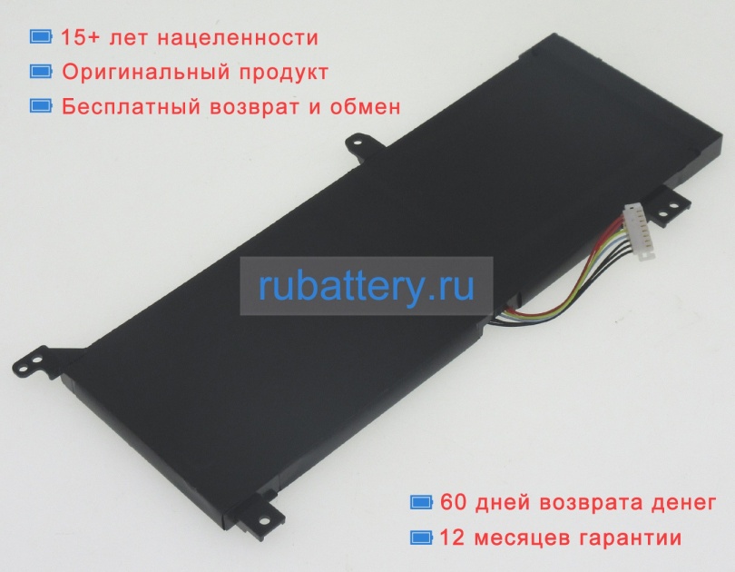 Asus 0b200-03280500 7.7V 4805mAh аккумуляторы - Кликните на картинке чтобы закрыть