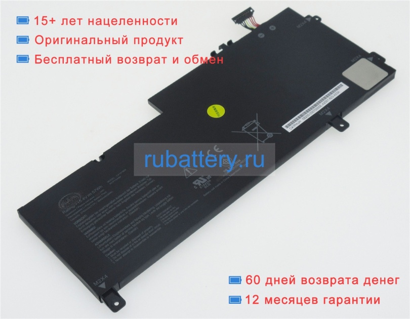 Asus 0b200-03070000 15.4V 3740mAh аккумуляторы - Кликните на картинке чтобы закрыть