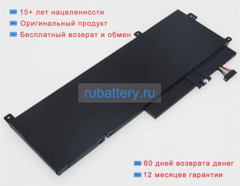 Asus 0b200-03070000 15.4V 3740mAh аккумуляторы - Кликните на картинке чтобы закрыть