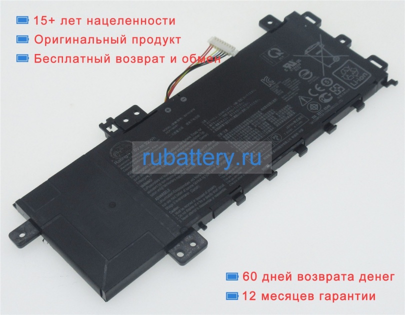 Asus 0b200-03350500m 7.3V or 7.6V 4110mAh аккумуляторы - Кликните на картинке чтобы закрыть