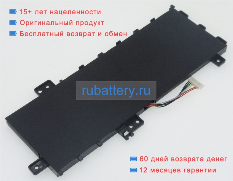 Asus 0b200-03450500 7.3V or 7.6V 4110mAh аккумуляторы - Кликните на картинке чтобы закрыть