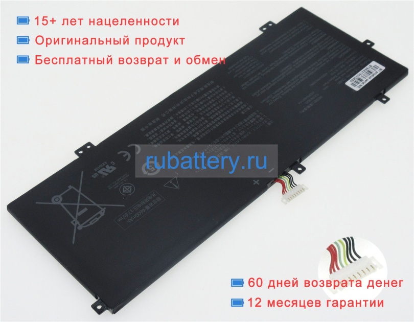 Аккумуляторы для ноутбуков asus I403fa 15.4V 4725mAh - Кликните на картинке чтобы закрыть
