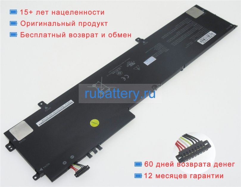 Asus C32n1810 11.55V 7480mAh аккумуляторы - Кликните на картинке чтобы закрыть