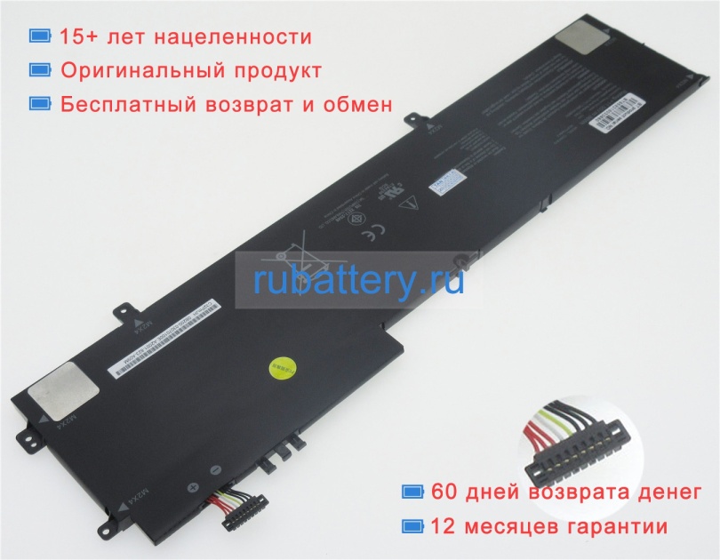 Asus 0b200-03070100 11.55V 7480mAh аккумуляторы - Кликните на картинке чтобы закрыть